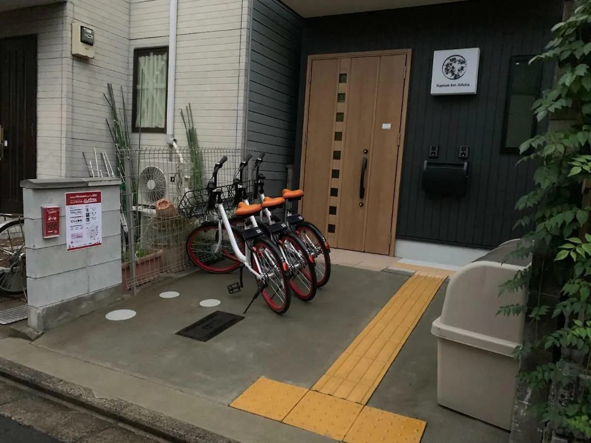 カモンイン 相深1 Kyōto